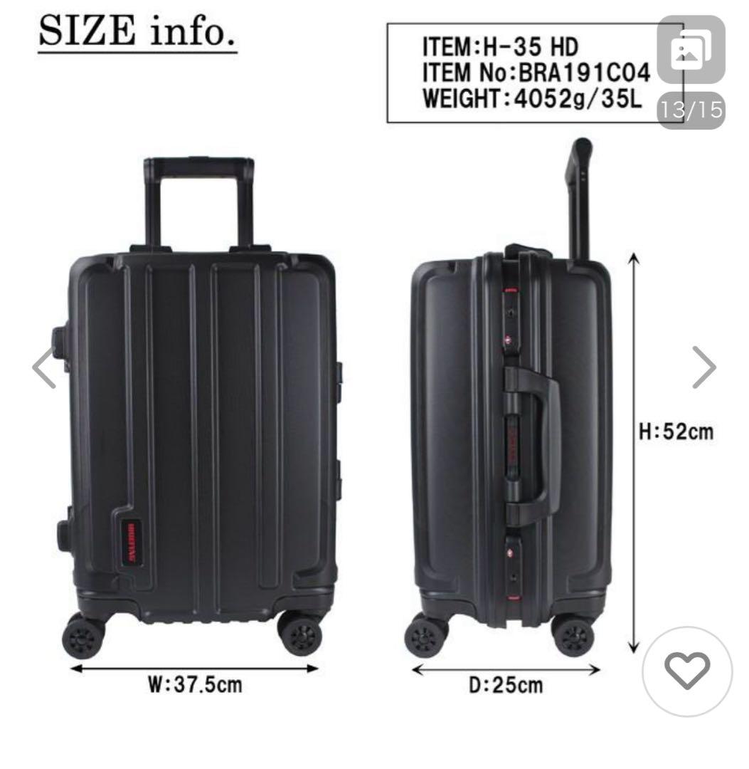 BRIEFING ブリーフィング　キャリーケース 35L