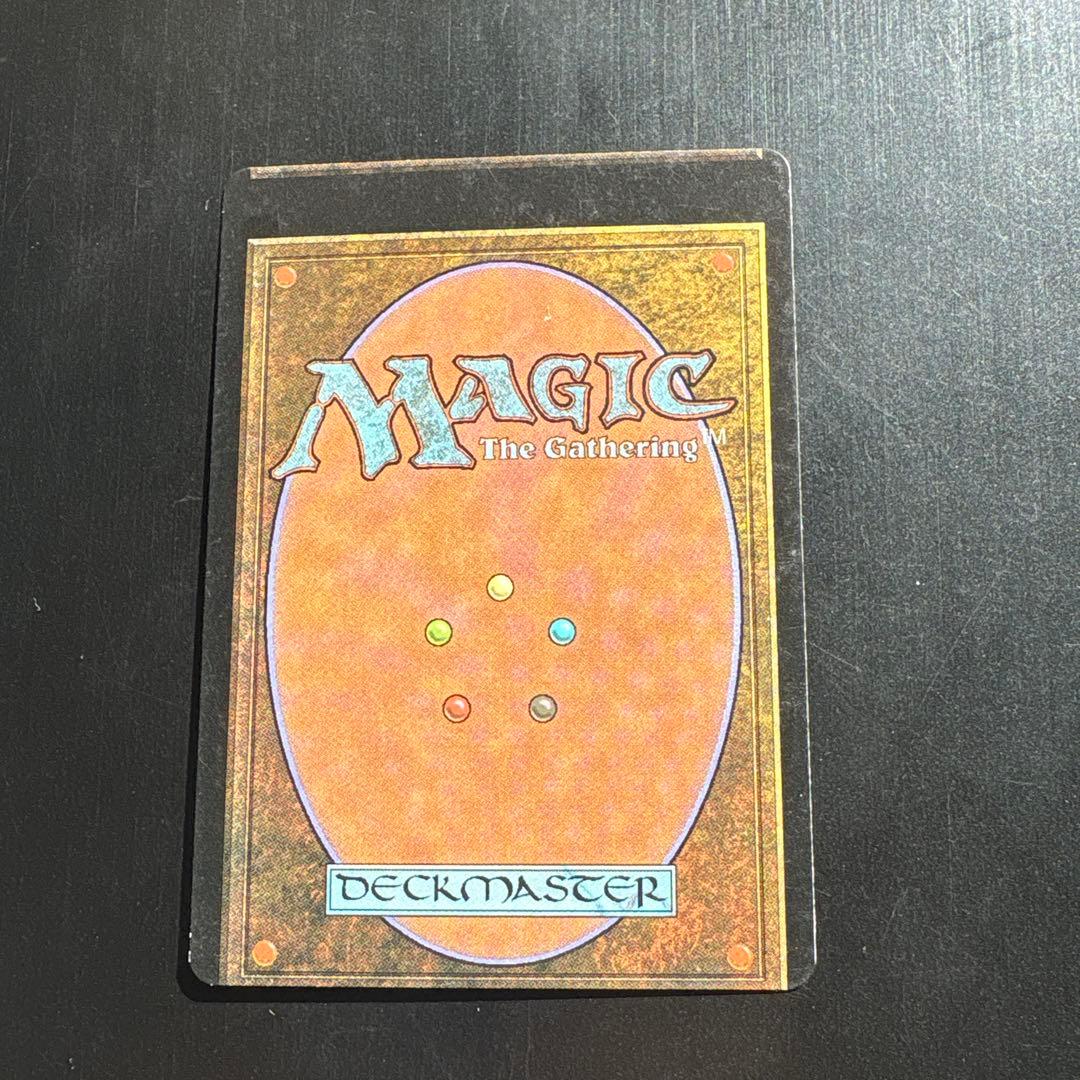 ロ*ウ様 【希少印刷ミス】マジックザギャザリング　MTG 火氷カード