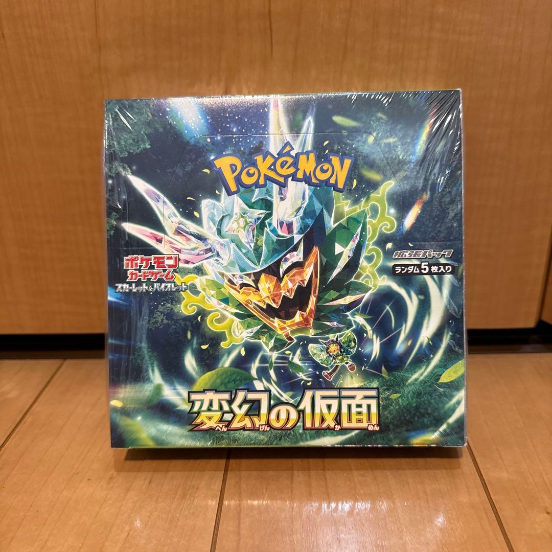 【新品未開封】変幻の仮面　ボックス　box シュリンク付き BOX ポケカ