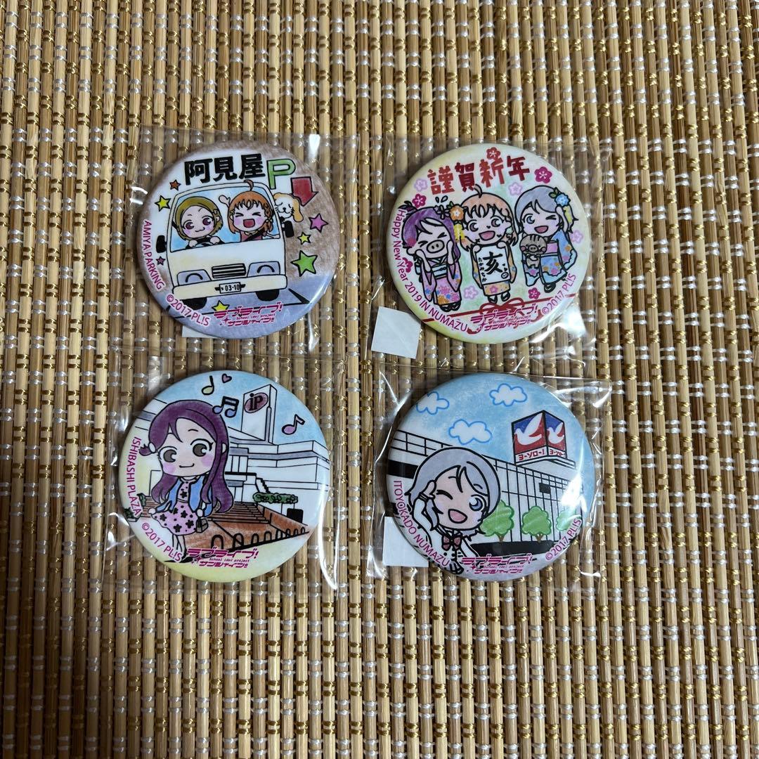 ラブライブ　サンシャイン　まちあるき缶バッジ