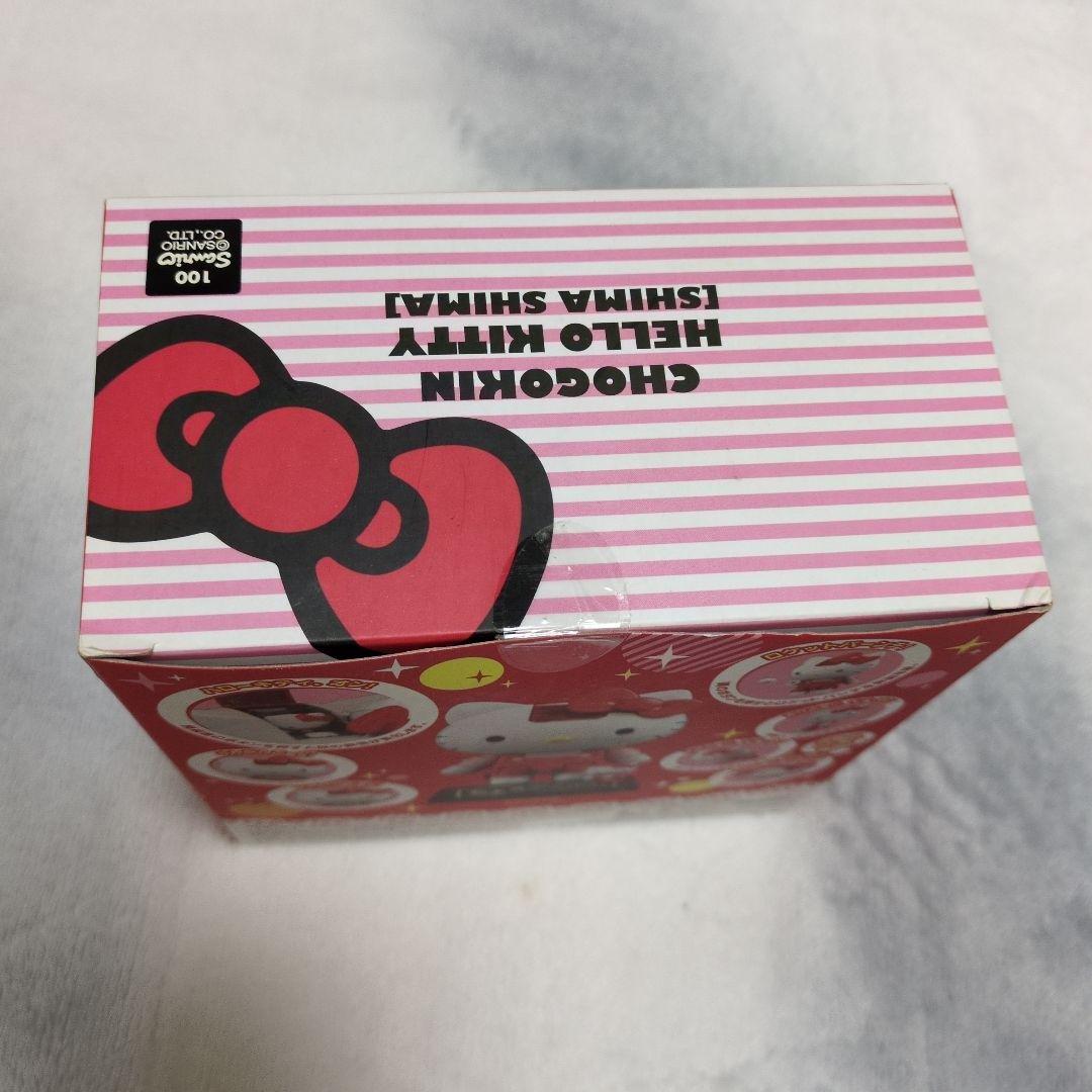 超合金 ハローキティ フィギュア 2015年製