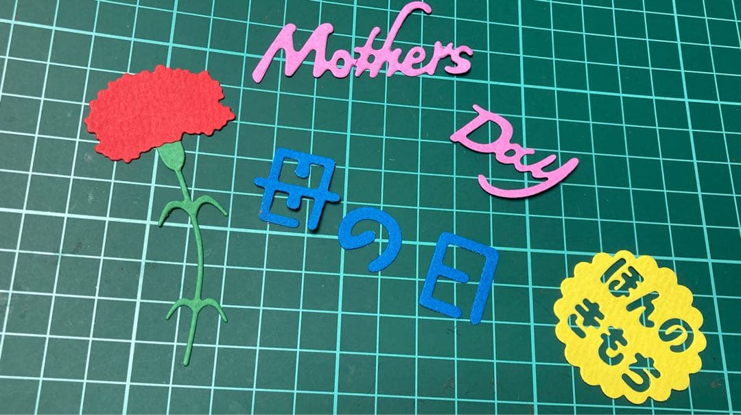 アルバム飾り　スクラブッキング　母の日　オーダー受付中( ＾∀＾)