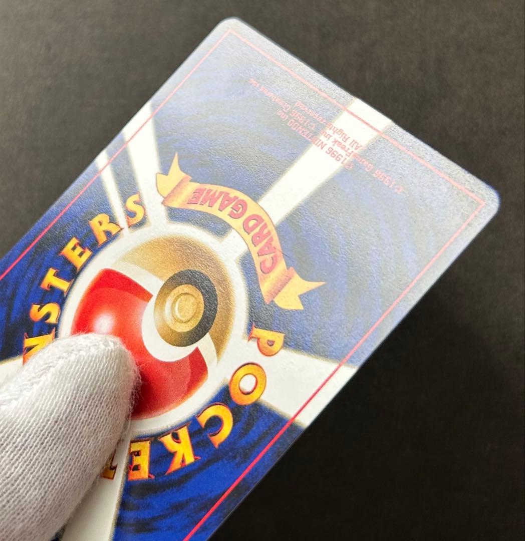 未使用　ポケモンカードneo　ブラッキー　 旧裏　プレミアムファイル2