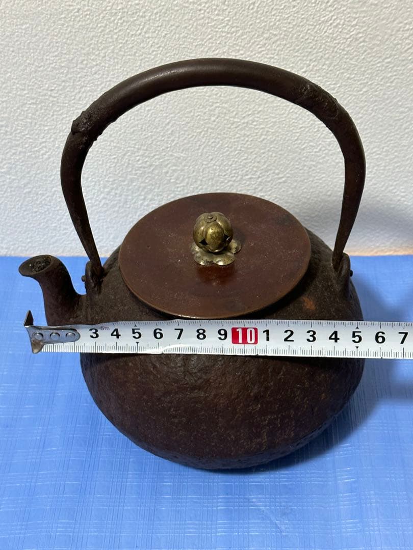 省鋳堂造鉄瓶 茶道具 煎茶器