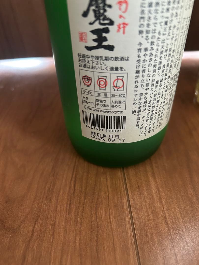 魔王720ml 6本