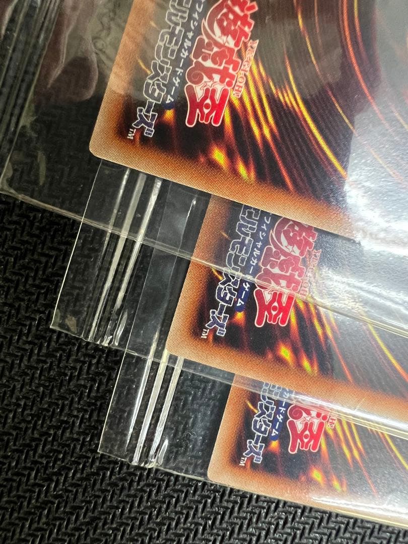 【遊戯王】光の護封剣　ブルーシークレット　ブルシク