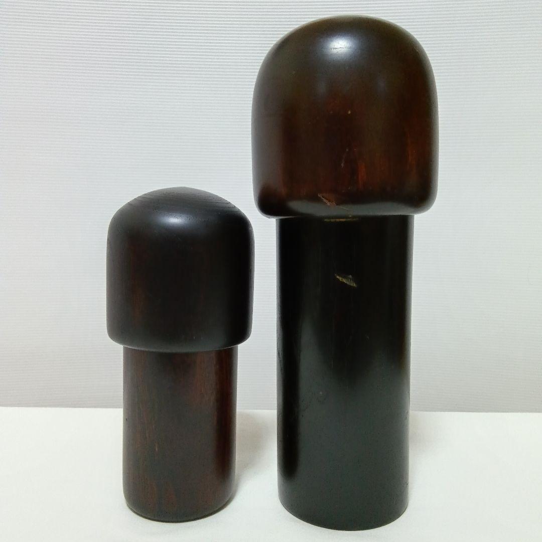 創作こけし 卯三郎こけし 2体