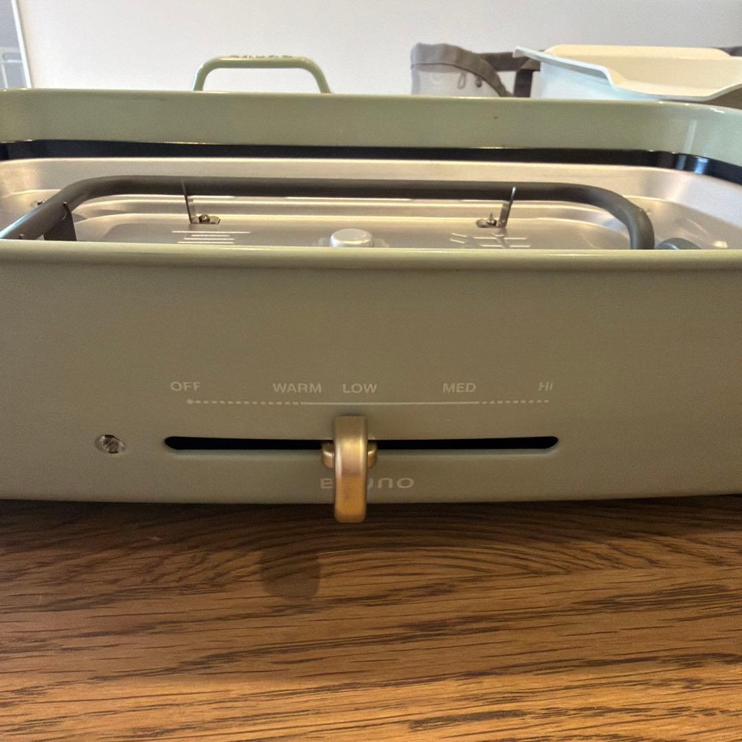 BRUNO グランデ　BOE026 ミントグレー