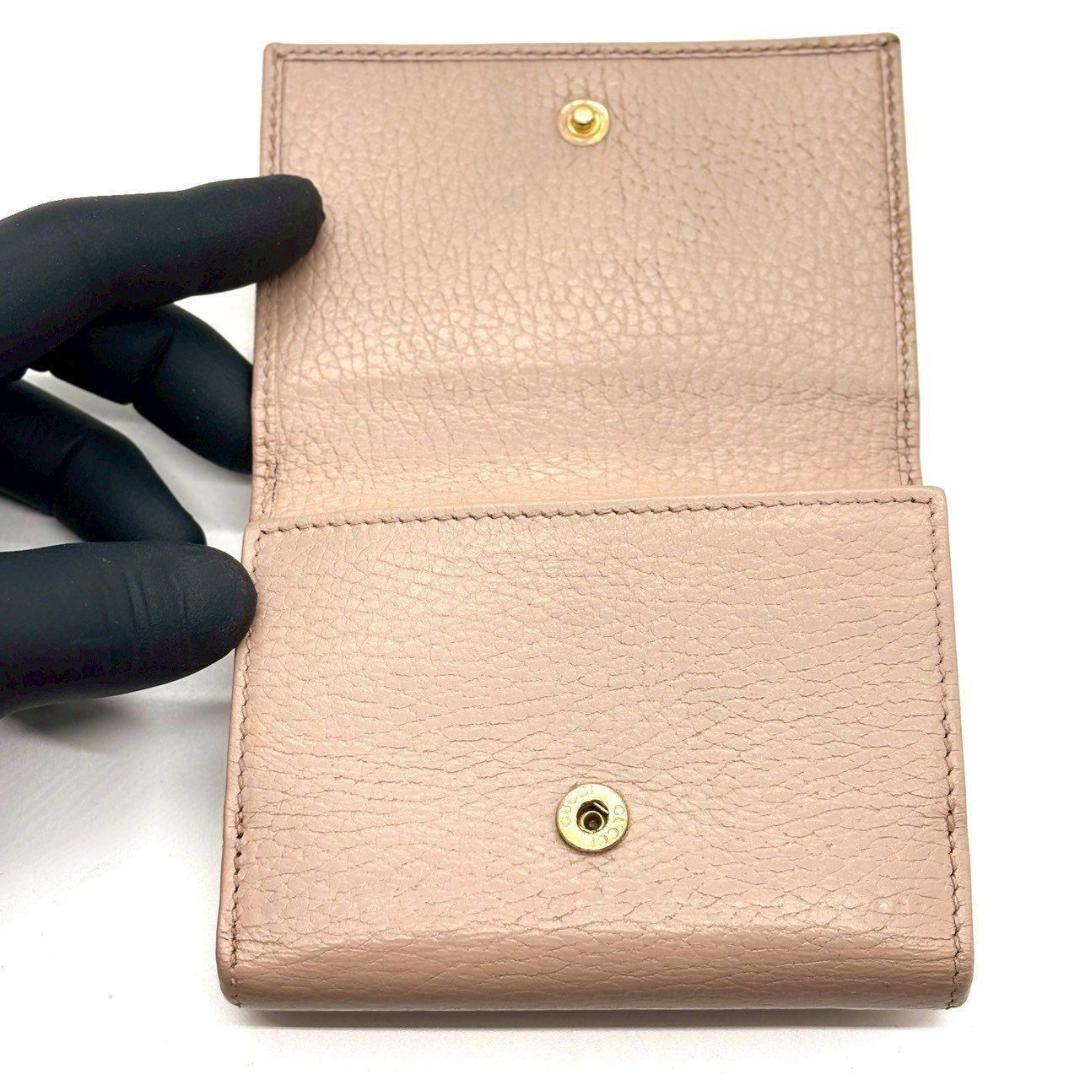 グッチ　GGマーモント 三つ折り財布 コンパクトウォレット　ピンクベージュ