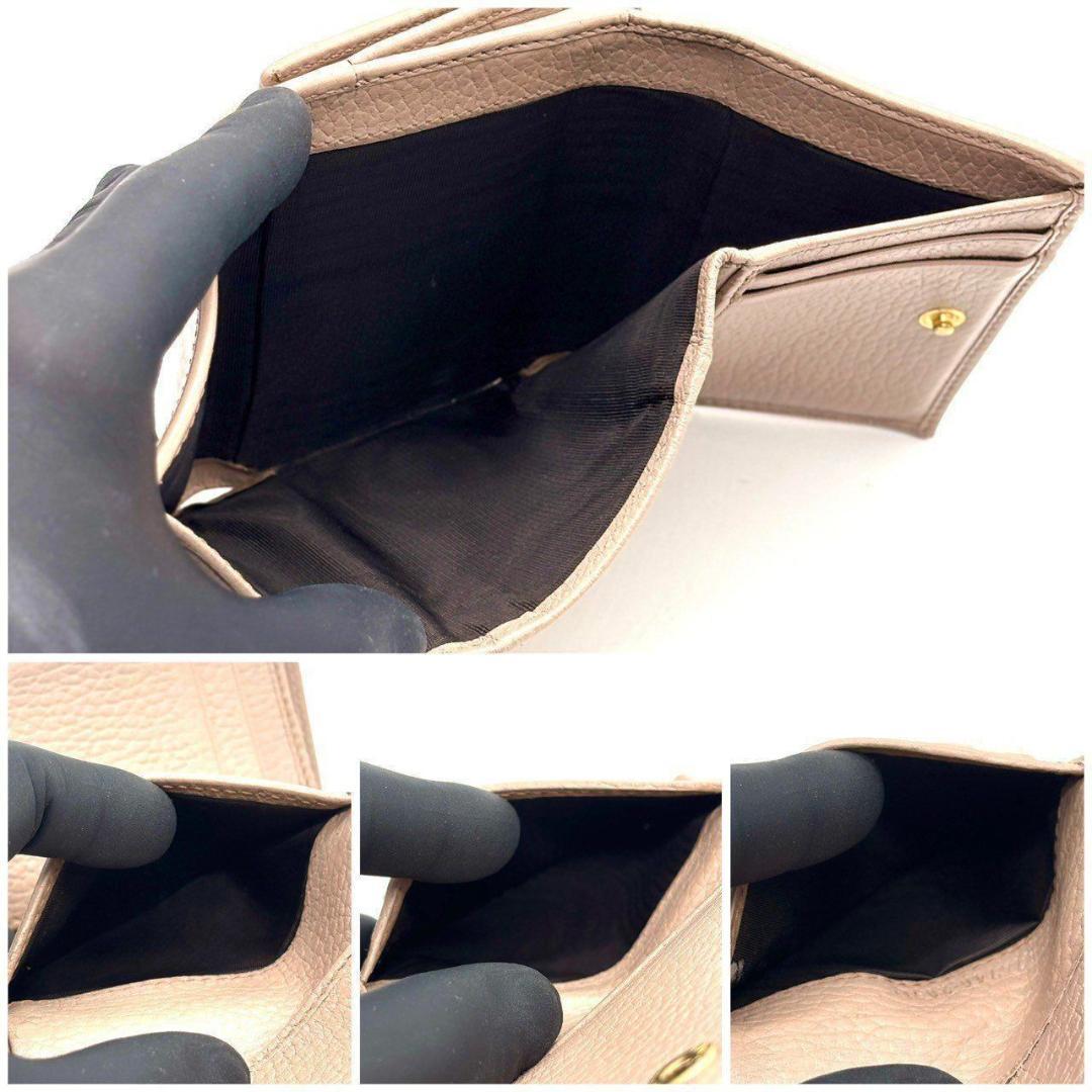 グッチ　GGマーモント 三つ折り財布 コンパクトウォレット　ピンクベージュ