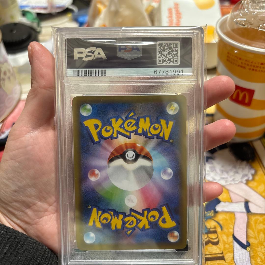 ポケモンカード ブラッキー25htプロモ