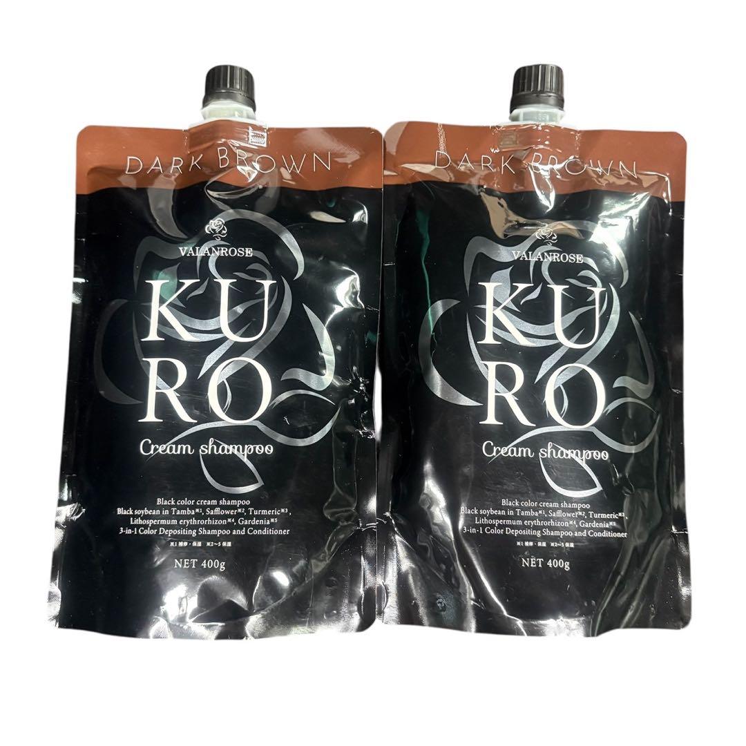 VALANROSE バランローズ　KUROクリームシャンプー ダークブラウン