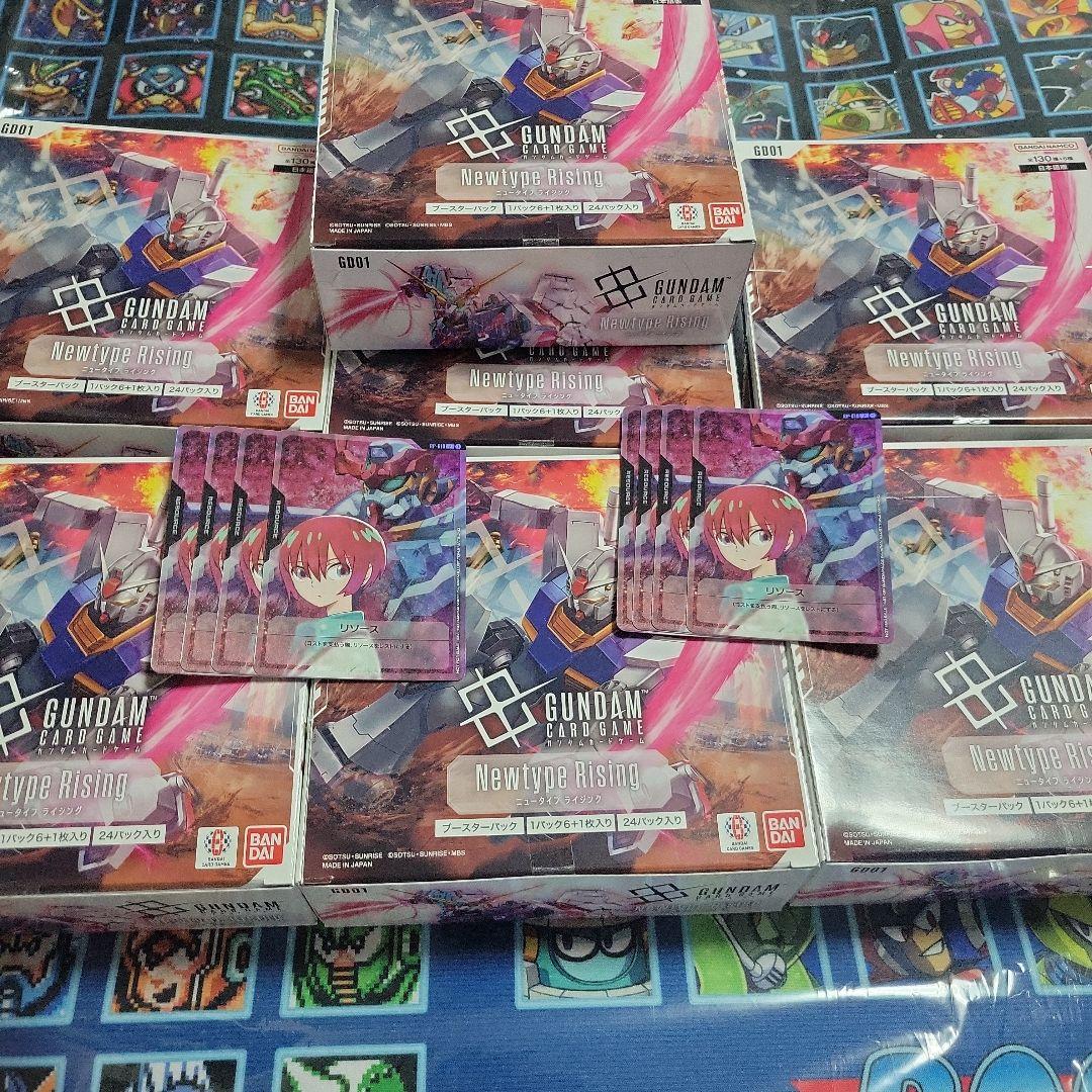 【即日発送】ガンダムカードゲーム　Newtype Rising　7BOX+オマケ
