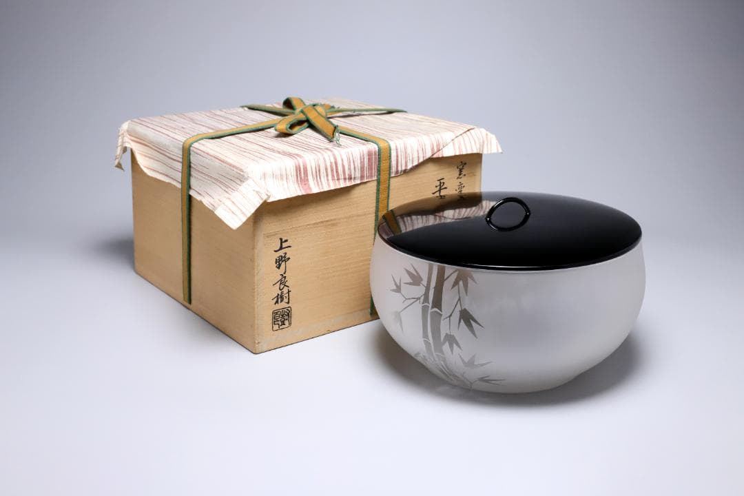 上野良樹　窯変硝子平水指　共箱　美品　硝子　ガラス　古美術　【正一古美術】