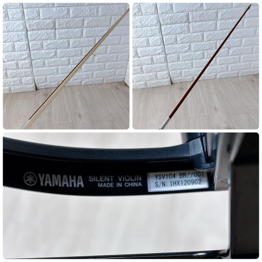 YAMAHA ヤマハ サイレントバイオリン YSV104S ハードケース付 楽器
