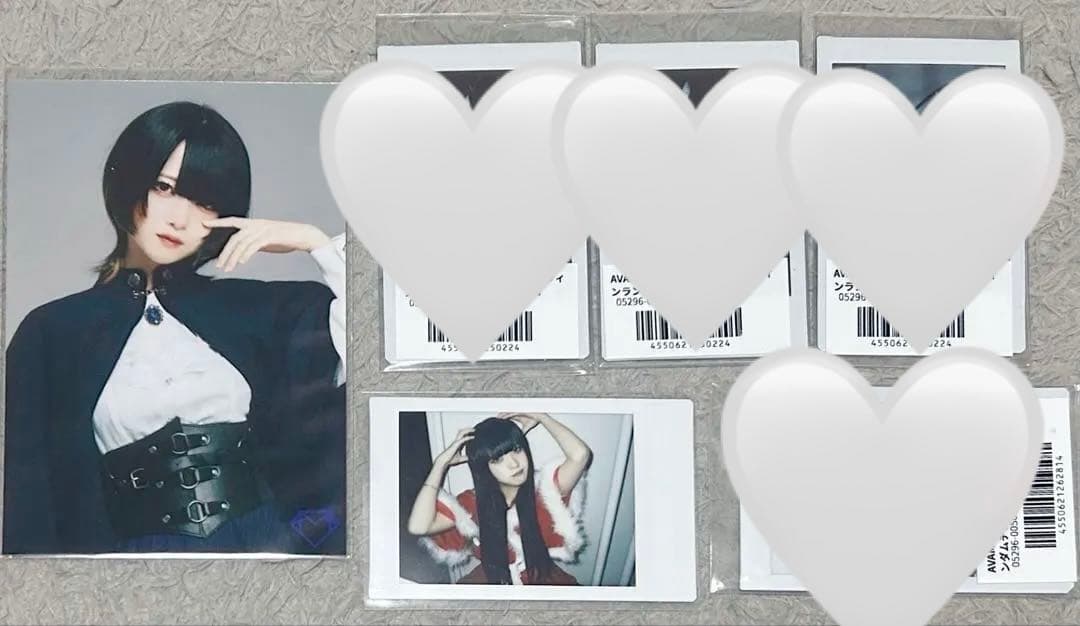 AVAM 東雲青空 まとめ売り