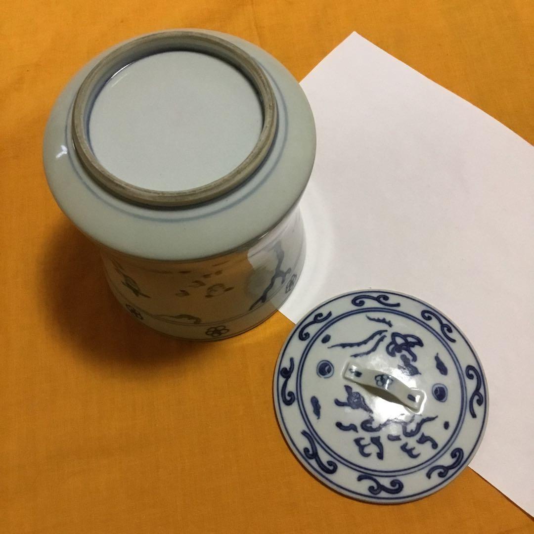 謎の水指　染付