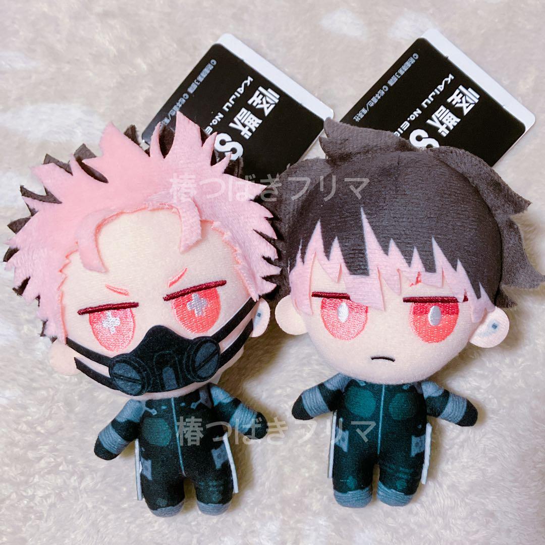 怪獣8号 ちまっとさん 鳴海 ぬいぐるみ セット