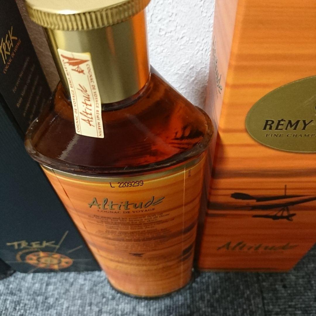 ◆レミーマルタン350ml ◆レミー マルタン トレック350ml 2本セット