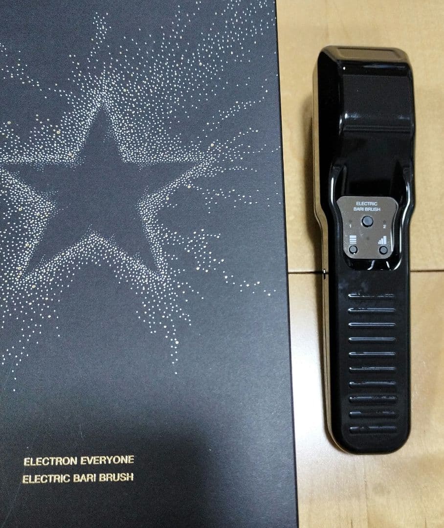 デンキバリブラシ ELECTRIC BARI BRUSH　美顔器　エレクトロン