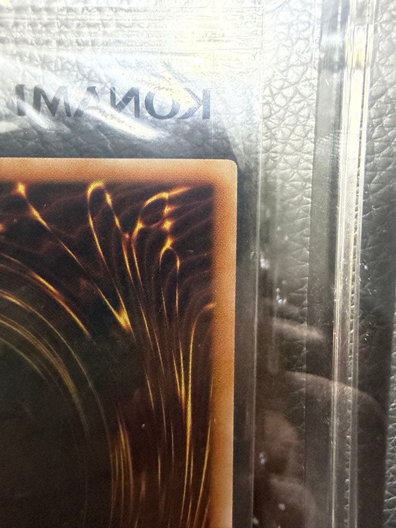 幻のカオスソルジャー　遊戯王