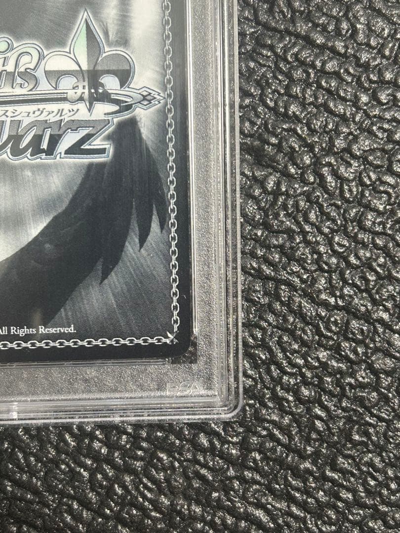 ヴァイスシュヴァルツ　このすば　めぐみん　SP PSA10