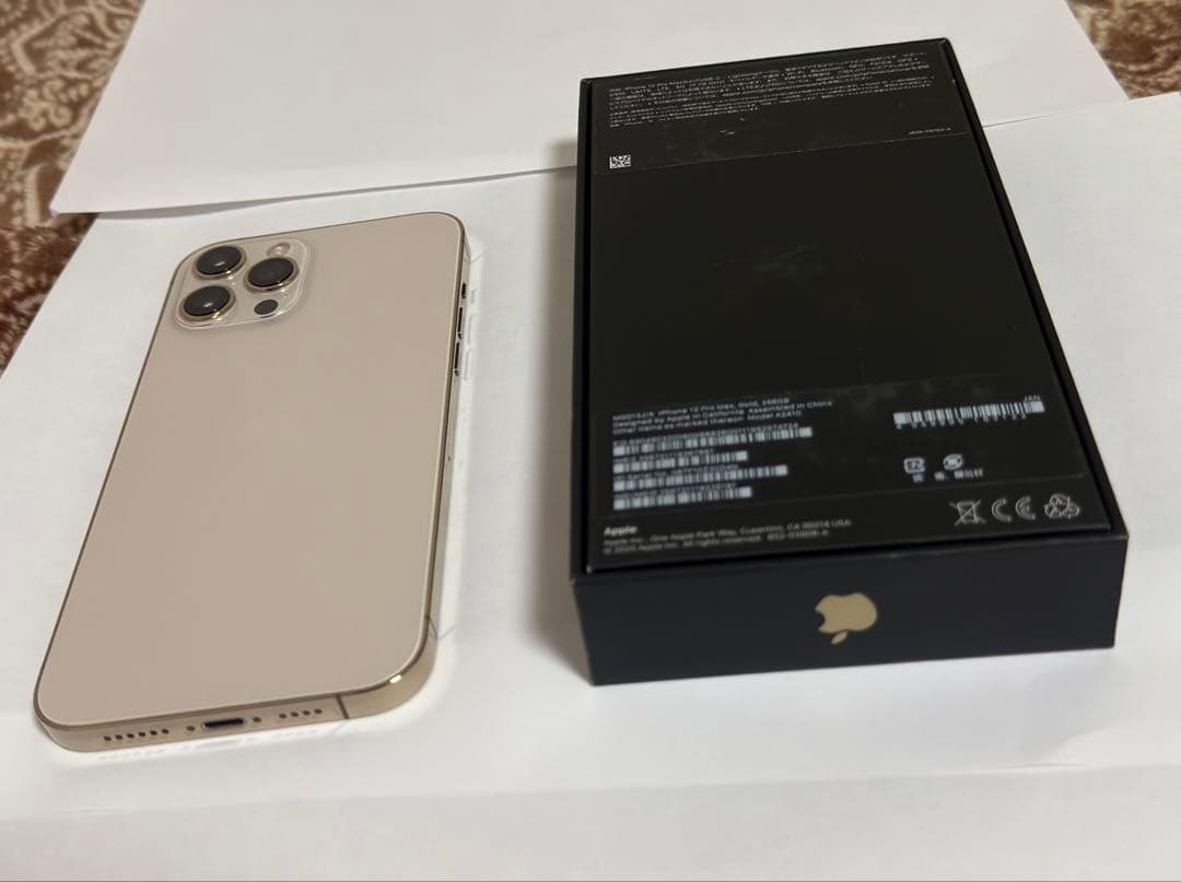Apple iPhone 12 Pro Max ゴールド