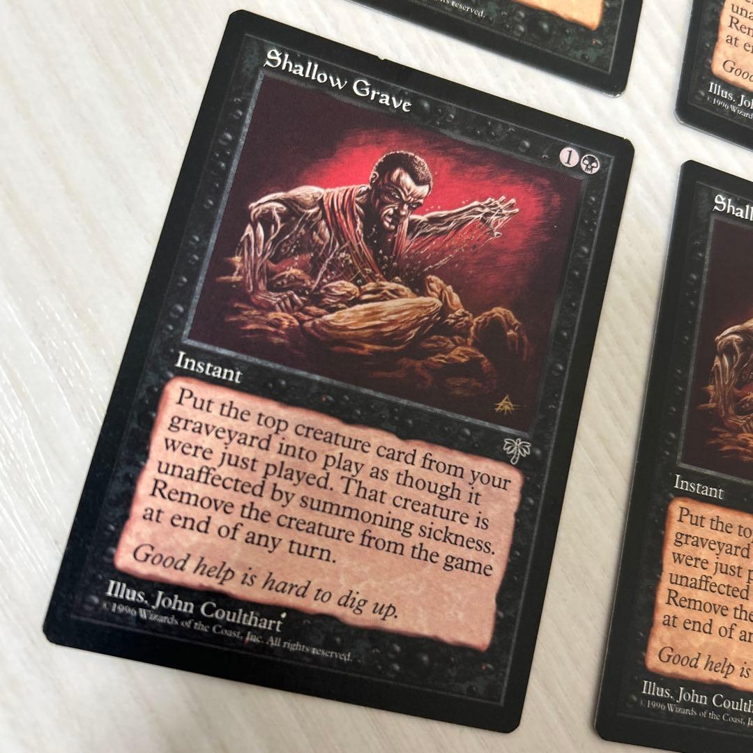浅すぎる墓穴/Shallow Grave 4枚 英語 MIR MTG