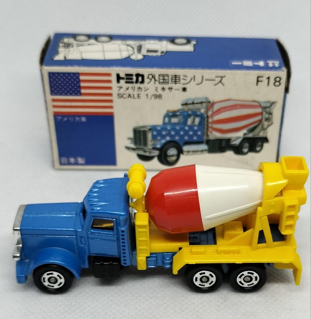 《青箱トミカF18-2-6》アメリカンミキサー車【レアカラー】未使用美品