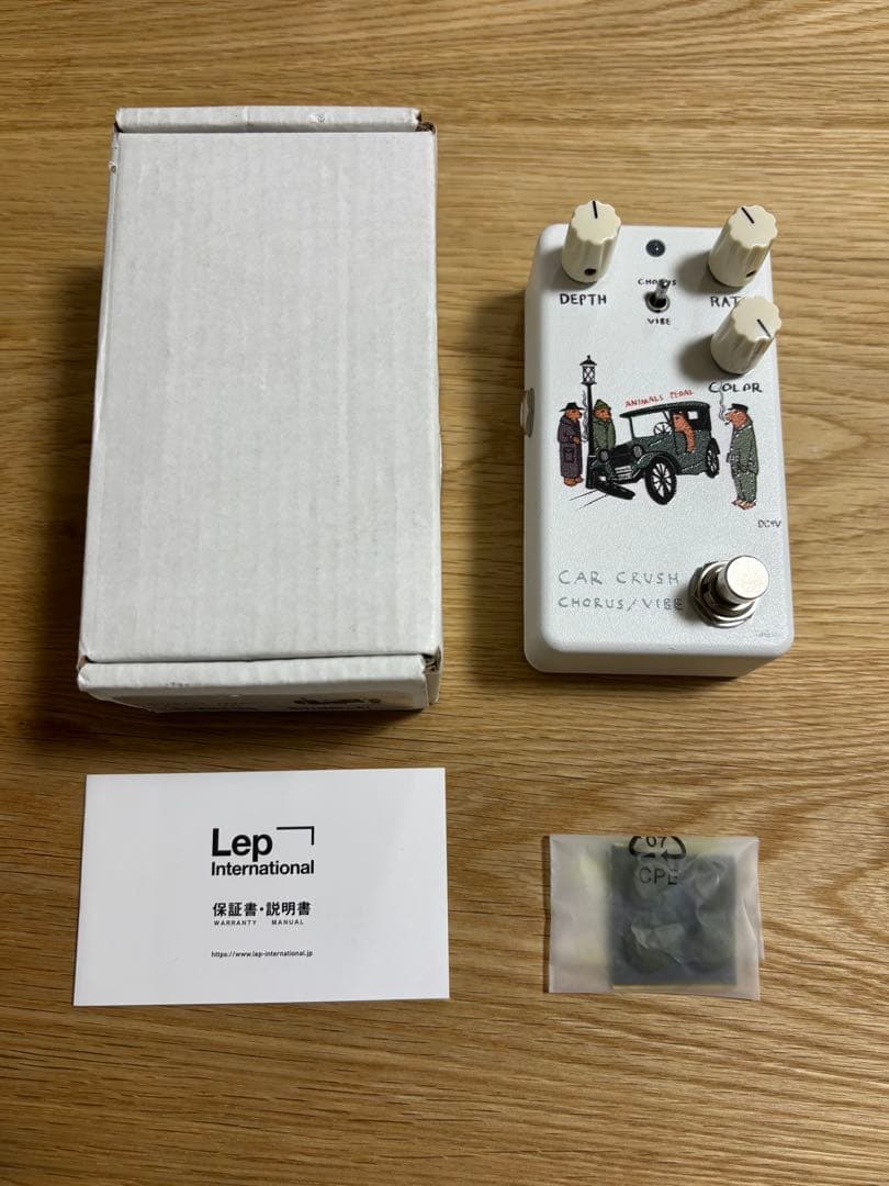 ギター ANIMALS PEDAL Car Crush Chorus/Vibe