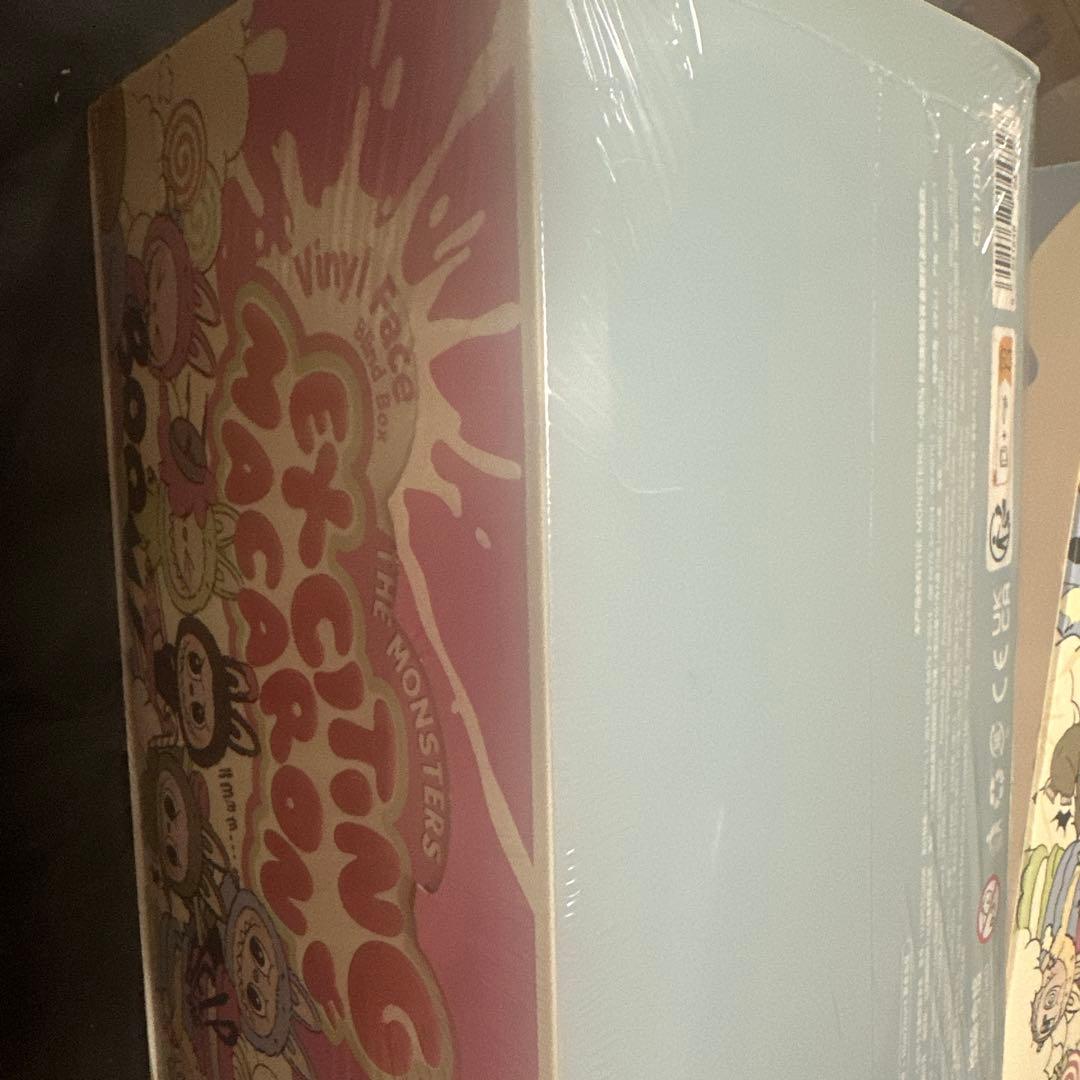 ラブブ　エキサイティングマカロン アソートボックス　2box