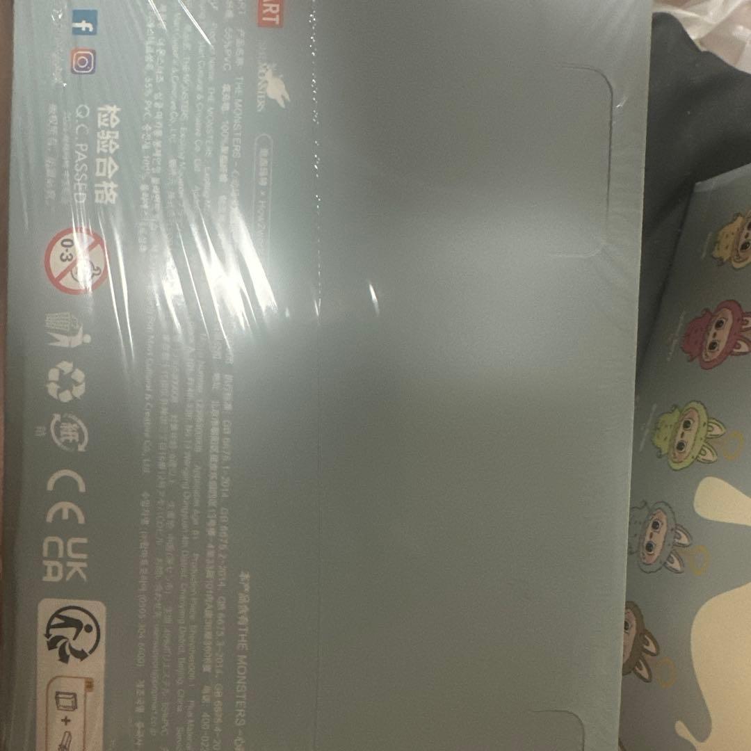 ラブブ　エキサイティングマカロン アソートボックス　2box