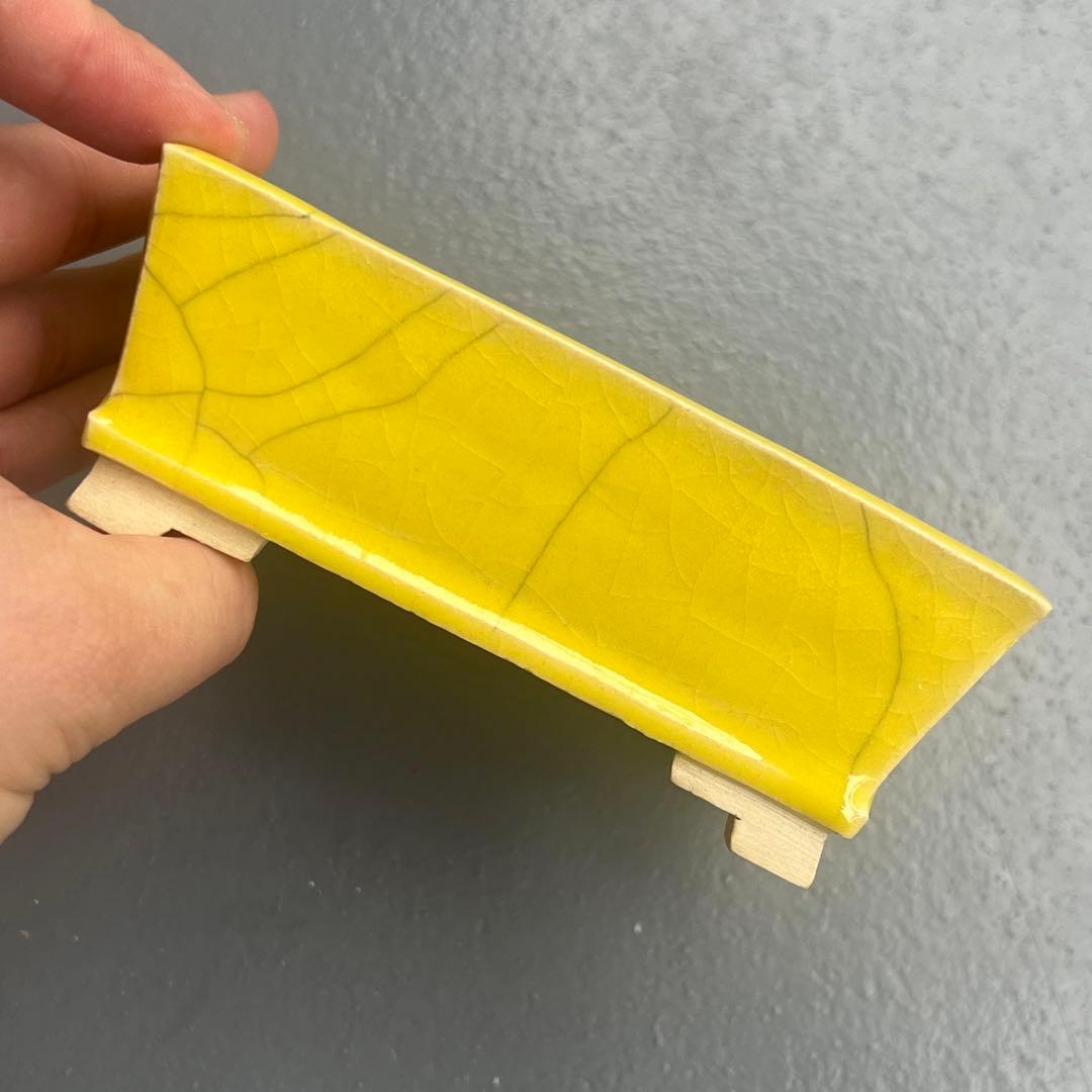 757.桂雲 黄釉段足長方 盆栽鉢 植木鉢 11.8*9.8*4.8cm