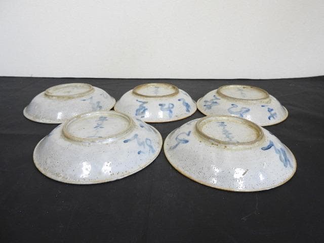 東雲皿　兎図　保存箱　MA708