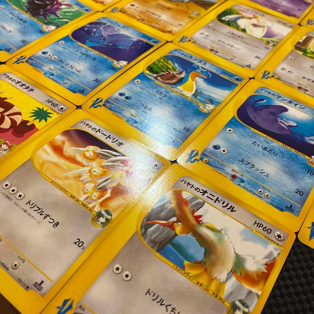 P*0様 ポケモンカード e vsシリーズ 18枚まとめ売りセット