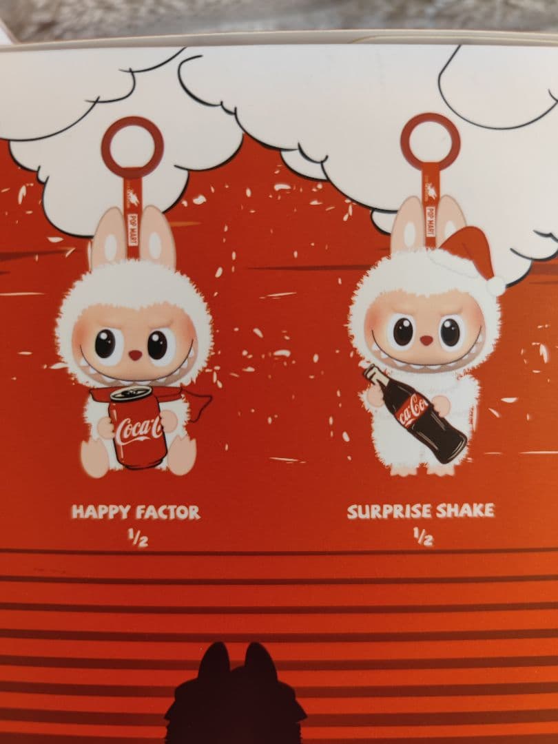 POP MART Coca-Cola The Monsters 2個セット