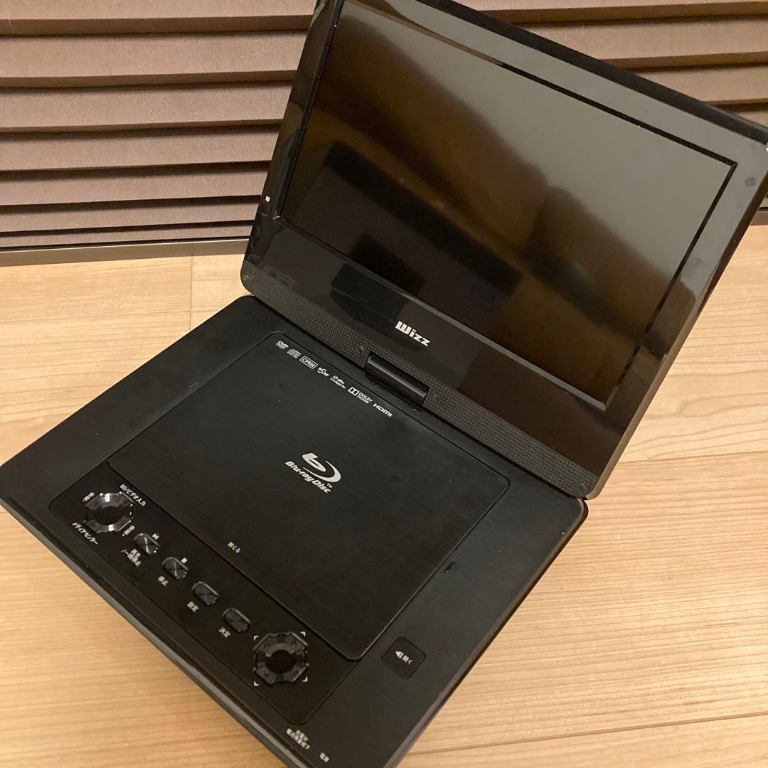 Wizz 10.1インチ ポータブルDVDプレーヤー DB-PW1055X