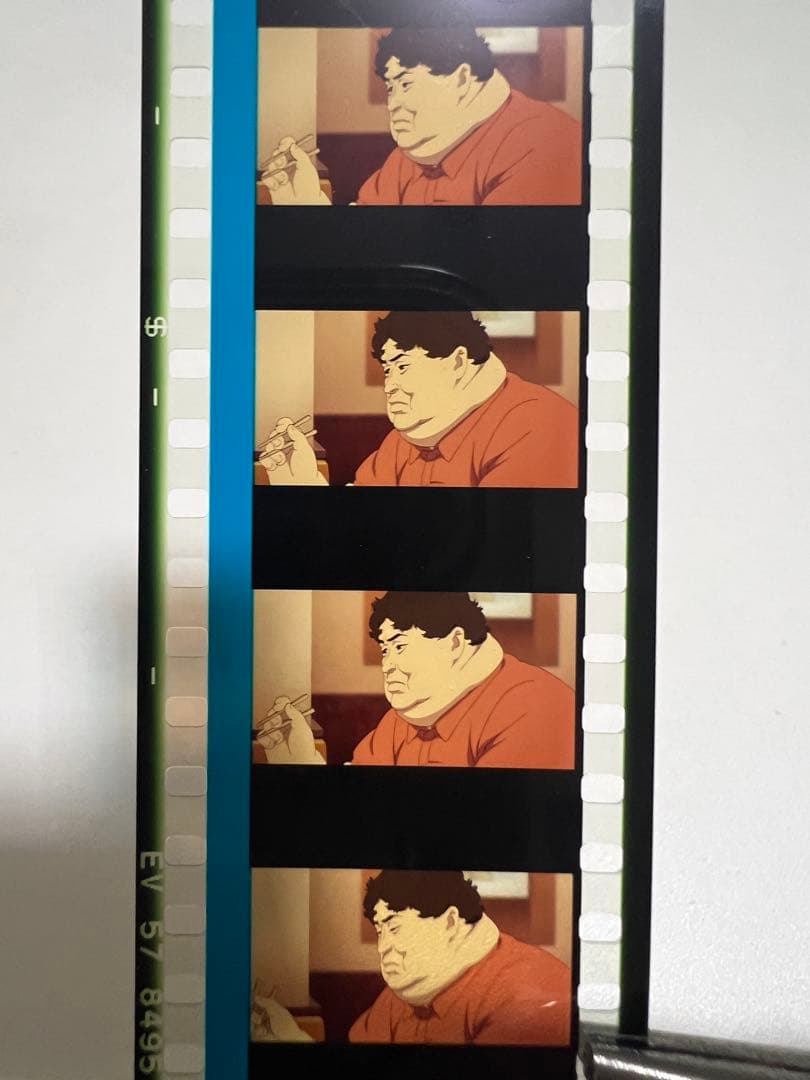 パプリカ4Kリマスター版 入場者特典 限定生フィルム 敦子 小山内 時田 粉川