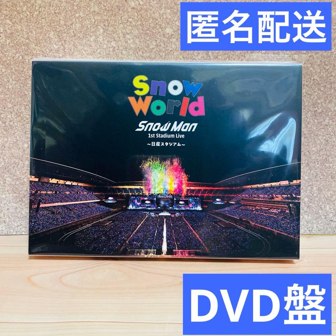 Man  World 日産FC会員限定盤DVD スノーマン