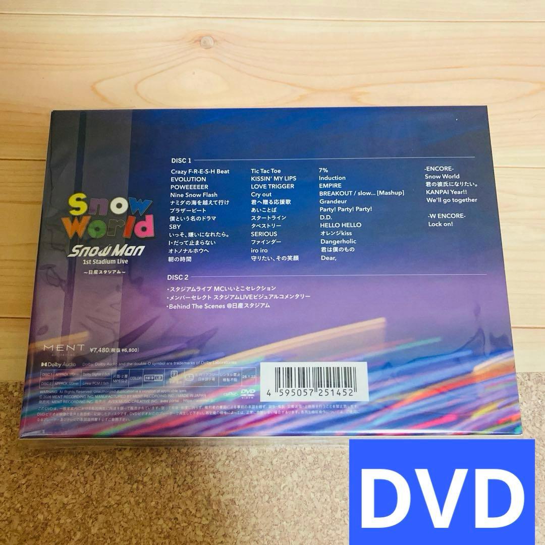 Man  World 日産FC会員限定盤DVD スノーマン