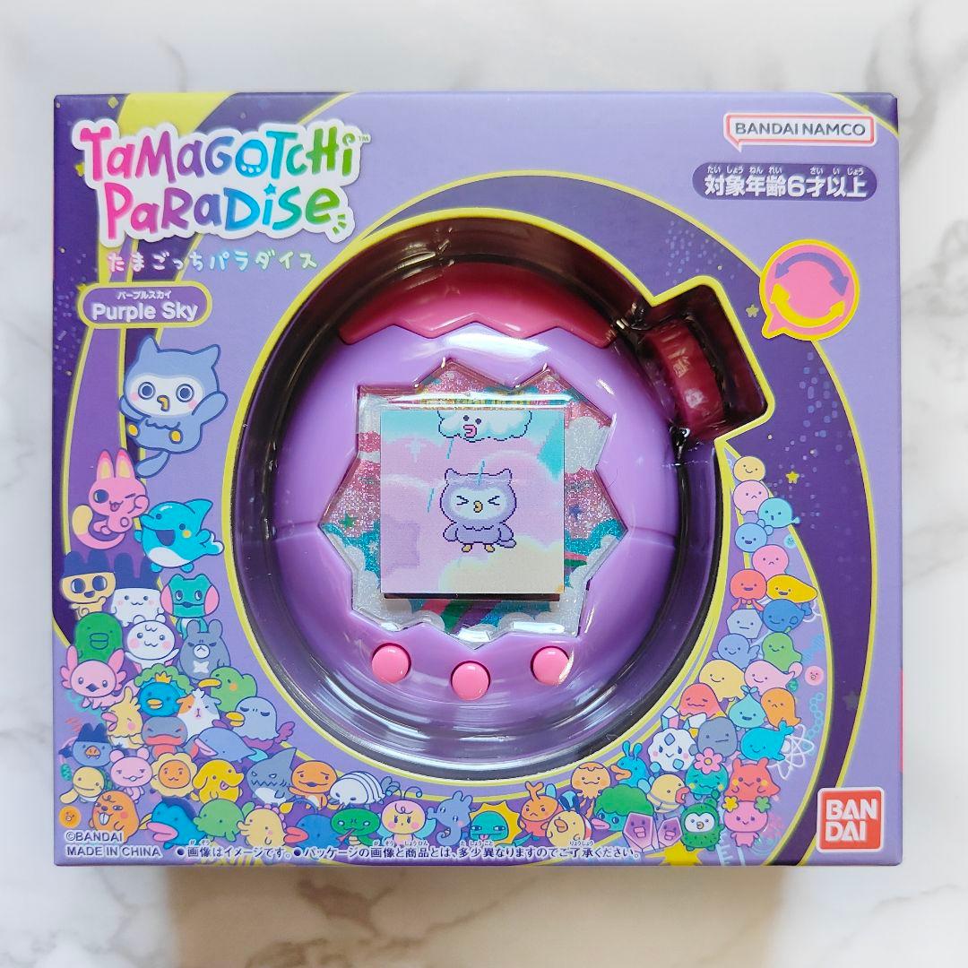 【新品未開封】たまごっち パラダイス パープルスカイ