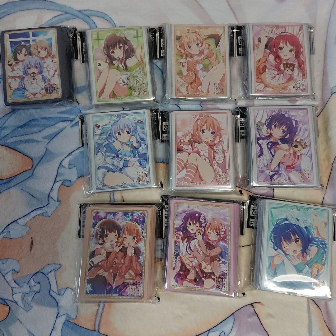 ごちうさ　スリーブ　10点セット