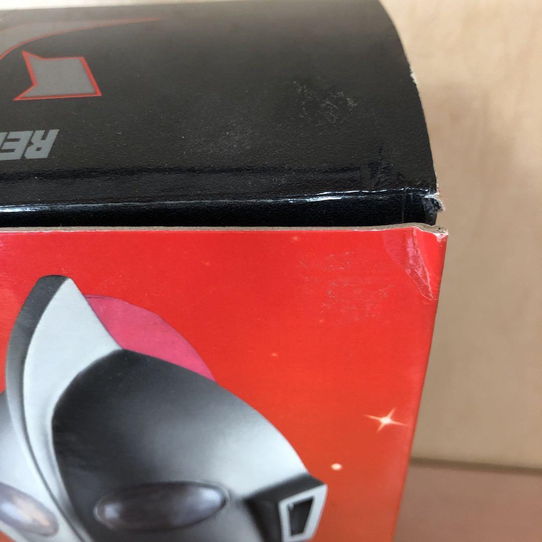 希少⭐️RAH リアルアクションヒーローズ ウルトラシリーズ ゾフィー　フィギュア