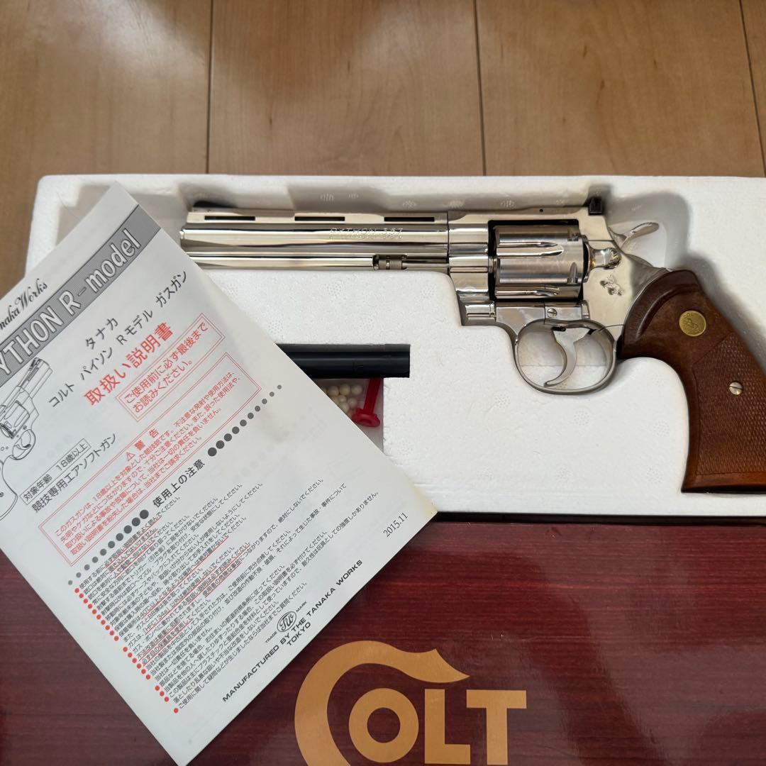 【Rモデル】 タナカ コルトパイソン　ニッケルフィニッシュ　6インチ ガスガン