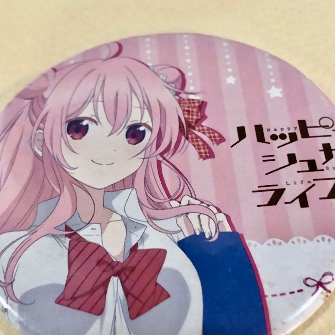 ハッピーシュガーライフ　松坂さとう 缶バッチ100