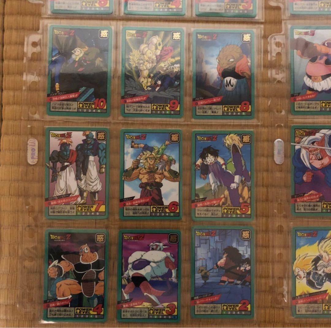 ドラゴンボール カードダス スーパーバトル　パート10フルコンプ　1994年製