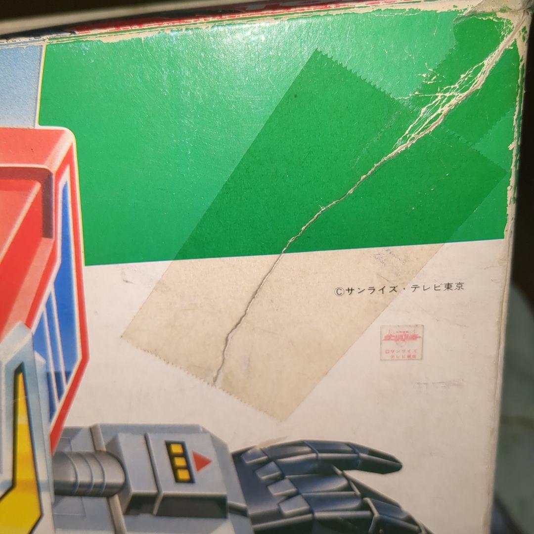 　タカラ ガ　超ミラクル合体　グレートガンバルガー　当時物