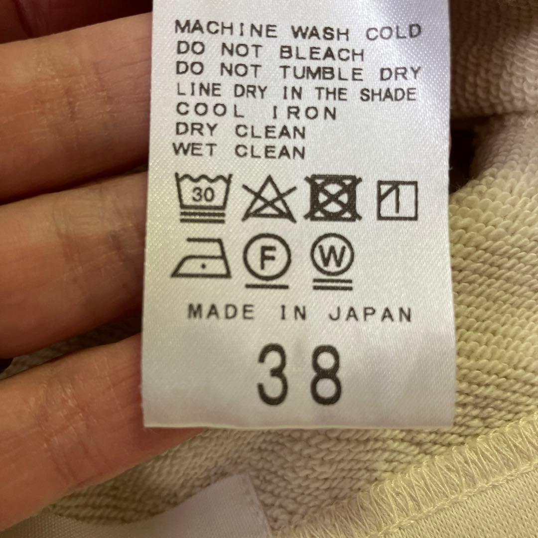 アパルトモン　サルエルスウェットパンツ