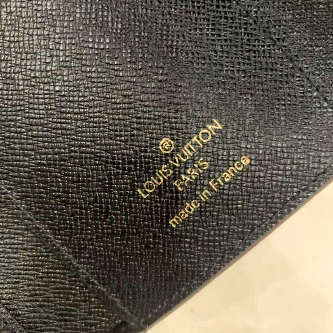 【箱つき極美品】 三つ折り財布