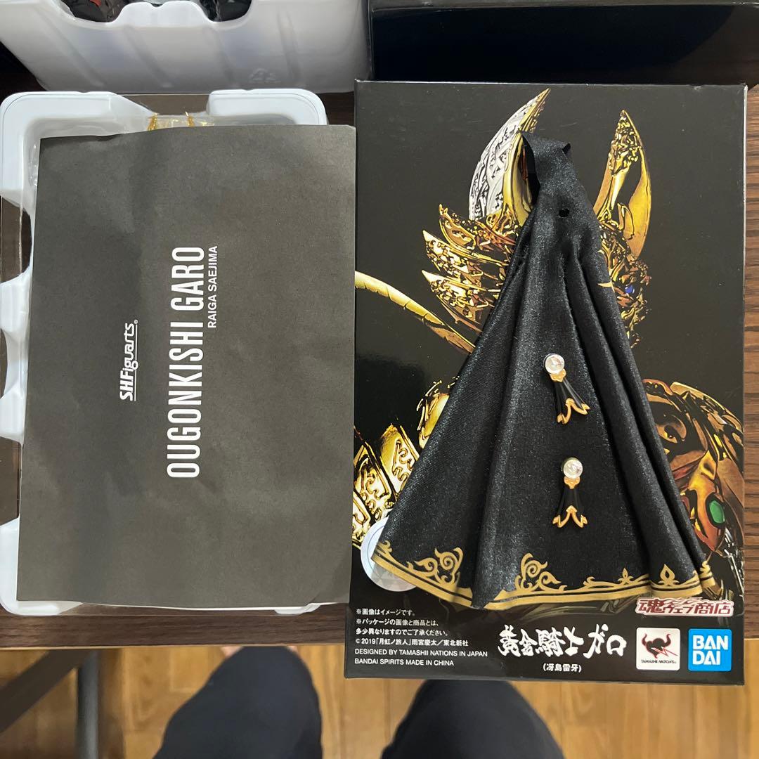 S.H.フィギュアーツ 黄金騎士 ガロ 雷吼Ver. 牙狼 -紅蓮ノ月- 魂ウ…